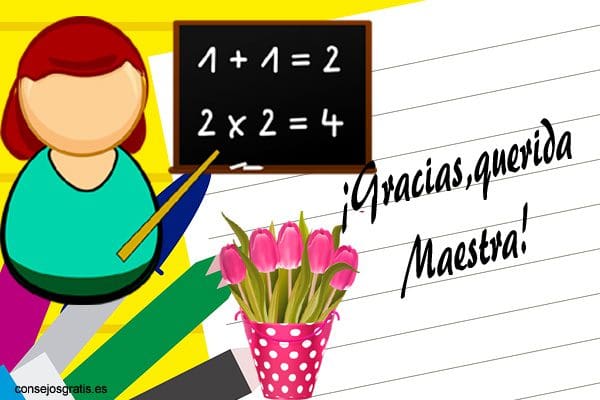 Frases para Día del Maestro | Saludos y tarjetas para Día del Profesor Frases para Día del Maestro | Saludos y tarjetas para Día del Profesor