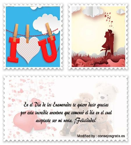 Frases para mi novio en San Valentín | Mensajes de amor Frases para mi novio en San Valentín | Mensajes de amor