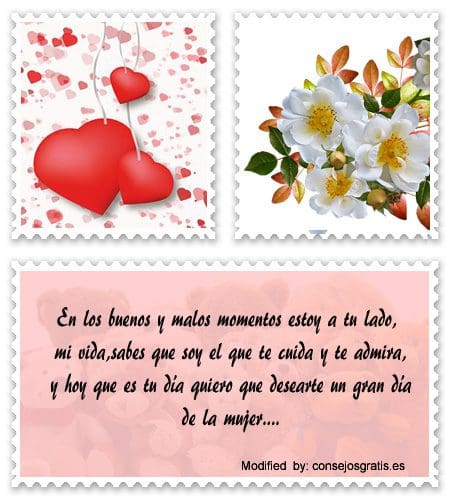 Frases Para El Dia De La Mujer Saludos Para El Dia De La Mujer