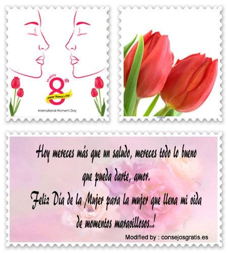 Frases para el Día de la Mujer | Saludos para el Día de la Mujer Frases para el Día de la Mujer | Saludos para el Día de la Mujer