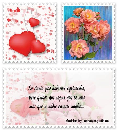 Mensajes de amor para mi ex novio | Frases para nueva oportunidad Mensajes de amor para mi ex novio | Frases para nueva oportunidad